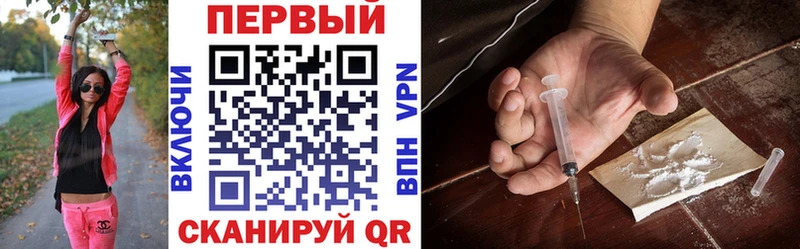 АМФ VHQ  Тында 
