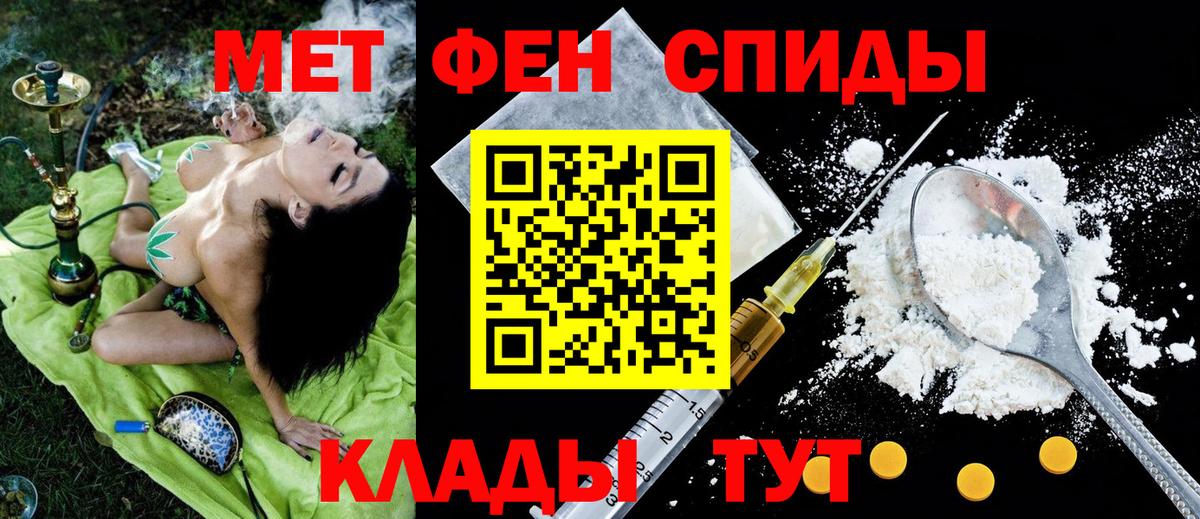 Тында  АМФ 97%  Вход с VPN 