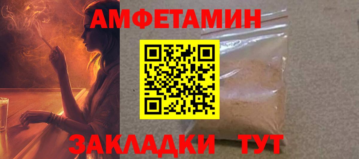 Гашиш  Бошки Шишки  Тында  Каннабис  ЭКСТАЗИ  МЕФ кристаллы  Вход с VPN  Cocaine 