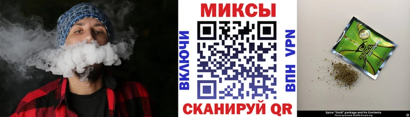 Бутират бутандиол  купить наркотики сайты  Тында 