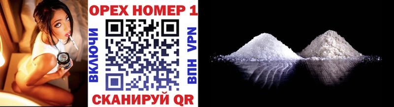 где купить наркоту Тында COCAIN 97%