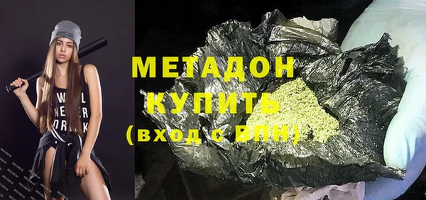 таблы Абаза