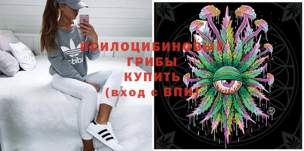таблы Абаза
