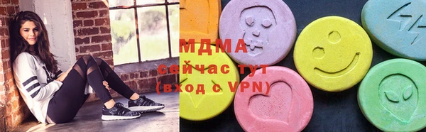прущие грибы Абдулино