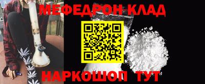 ПСИЛОЦИБИНОВЫЕ ГРИБЫ Рыбинск