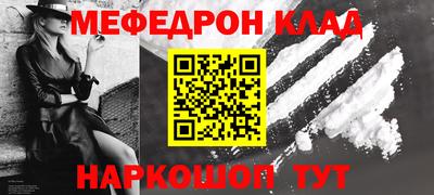 ПСИЛОЦИБИНОВЫЕ ГРИБЫ Рыбинск