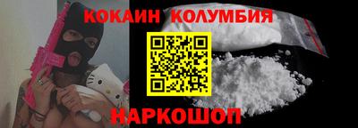 ПСИЛОЦИБИНОВЫЕ ГРИБЫ Рыбинск