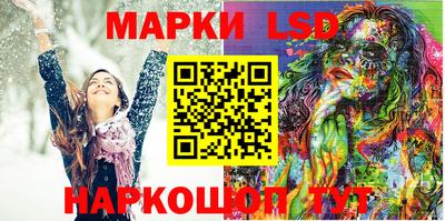 мефедрон Рязань