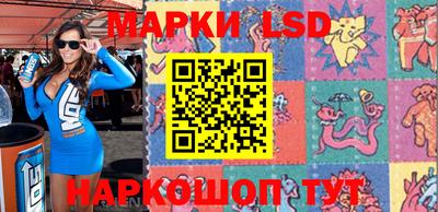 ПСИЛОЦИБИНОВЫЕ ГРИБЫ Рыбинск