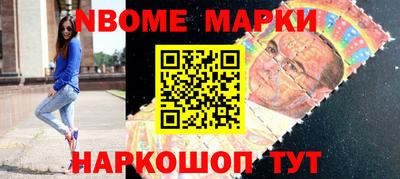 мефедрон Рязань