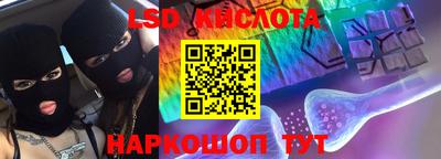 мефедрон Рязань