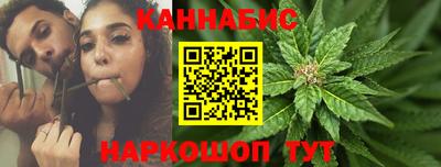 мефедрон Рязань