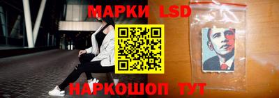 мефедрон Рязань