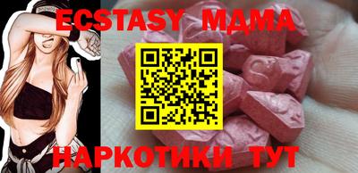 ПСИЛОЦИБИНОВЫЕ ГРИБЫ Рыбинск