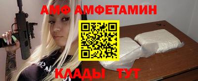 мефедрон Рязань