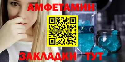 ПСИЛОЦИБИНОВЫЕ ГРИБЫ Рыбинск