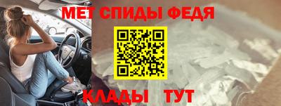 ПСИЛОЦИБИНОВЫЕ ГРИБЫ Рыбинск