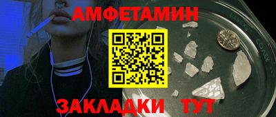 мефедрон Рязань