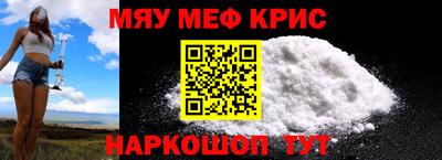 ПСИЛОЦИБИНОВЫЕ ГРИБЫ Рыбинск