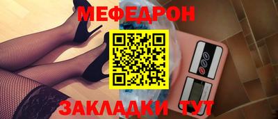 ПСИЛОЦИБИНОВЫЕ ГРИБЫ Рыбинск
