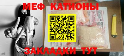 ПСИЛОЦИБИНОВЫЕ ГРИБЫ Рыбинск
