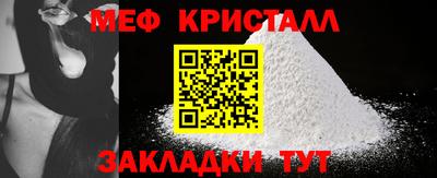 ПСИЛОЦИБИНОВЫЕ ГРИБЫ Рыбинск