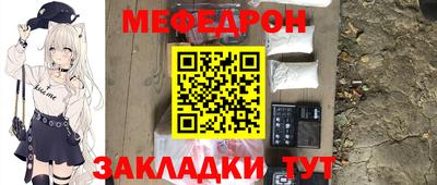 ПСИЛОЦИБИНОВЫЕ ГРИБЫ Рыбинск