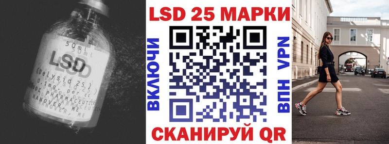 Лсд 25 экстази ecstasy  KRAKEN ссылки  Тында 
