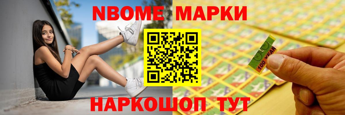 ЛСД экстази ecstasy  Вход с VPN  Тында 