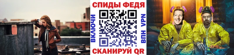 МЕТАМФЕТАМИН мет  площадка какой сайт  Тында  наркота 